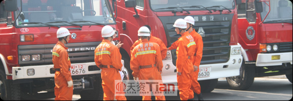 �Ĕzǰ�Ĝ�(zh��n)��